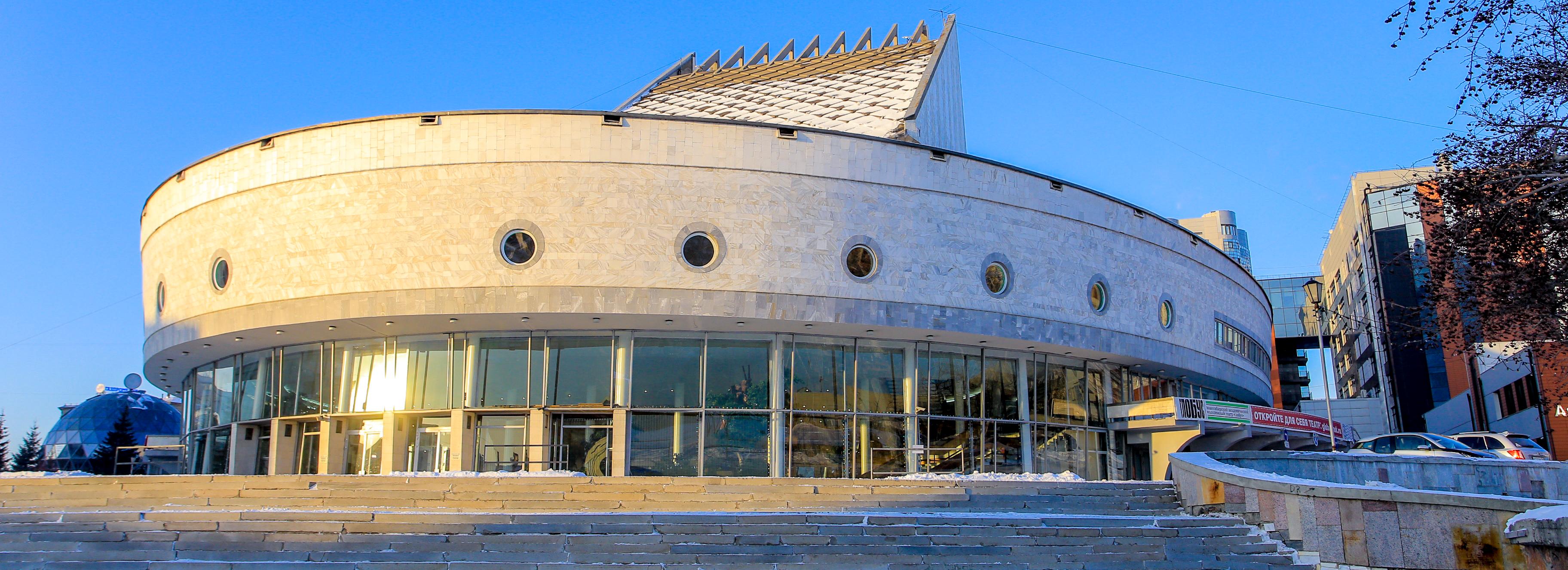 Афиша Новосибирска: куда сходить в четверг, 22 февраля