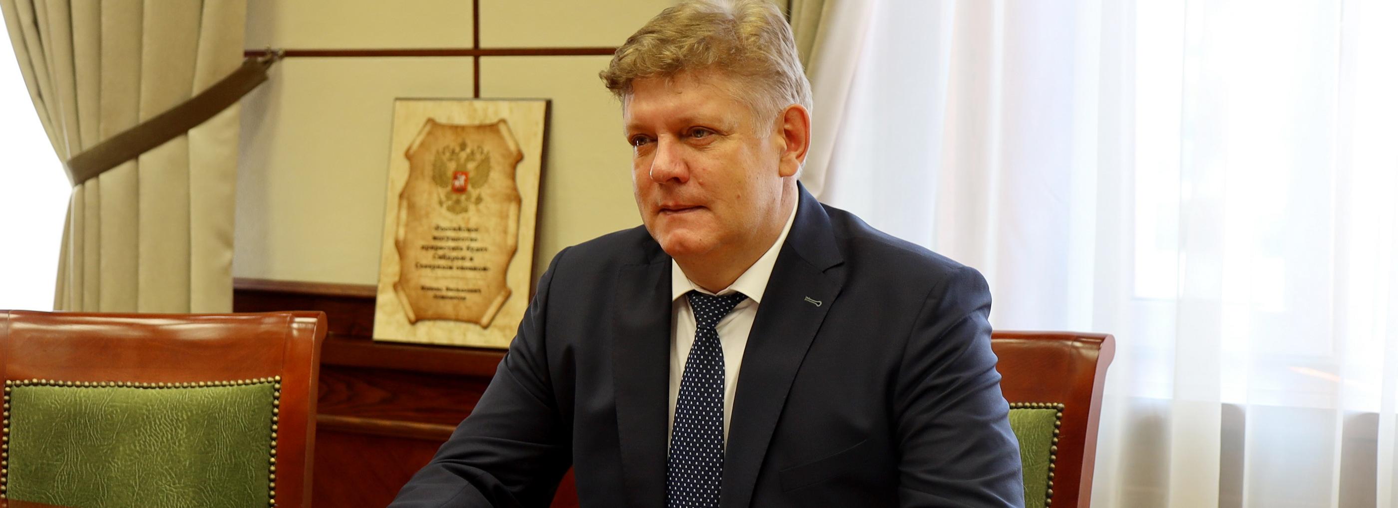 Полпред подключился к заседанию пограничной комиссии по видеосвязи