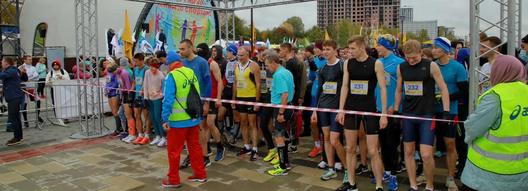 Афиша выходных: Гонка героев, БиблиоTalks и небесная выставка