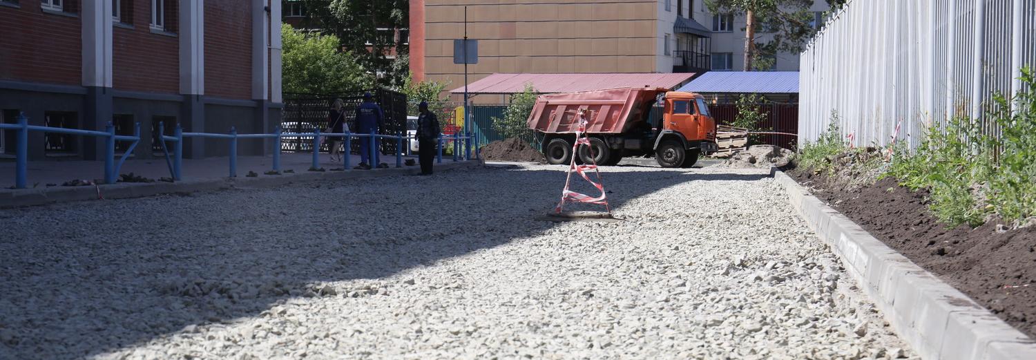 Дорогу между СГУПСом и НГМУ отремонтируют к началу июля