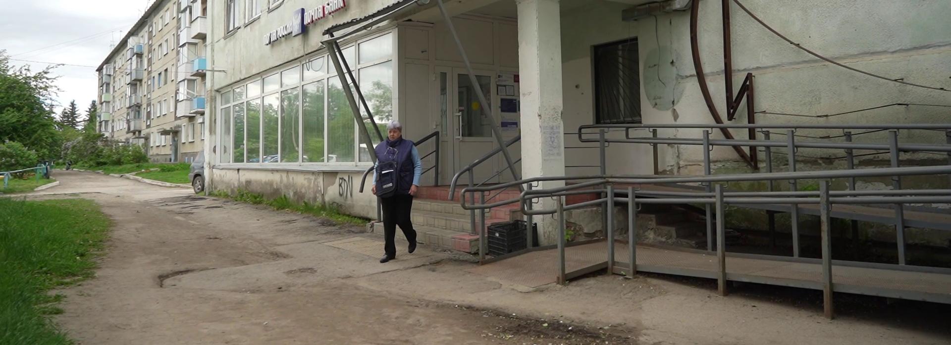 Почтальон из Криводановки 42 года разносит письма