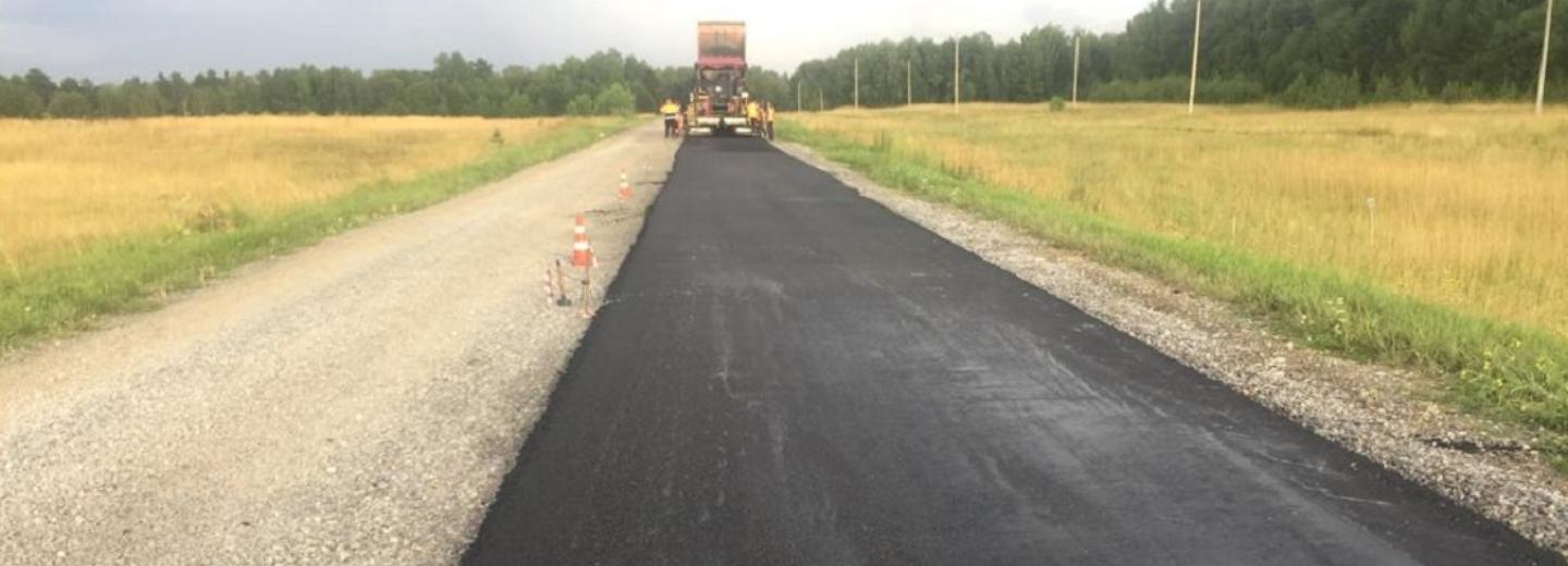 Новосибирцам станет проще ездить в Елбань