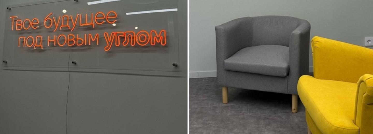 Пространство для подростков откроют на Плющихинском жилмассиве