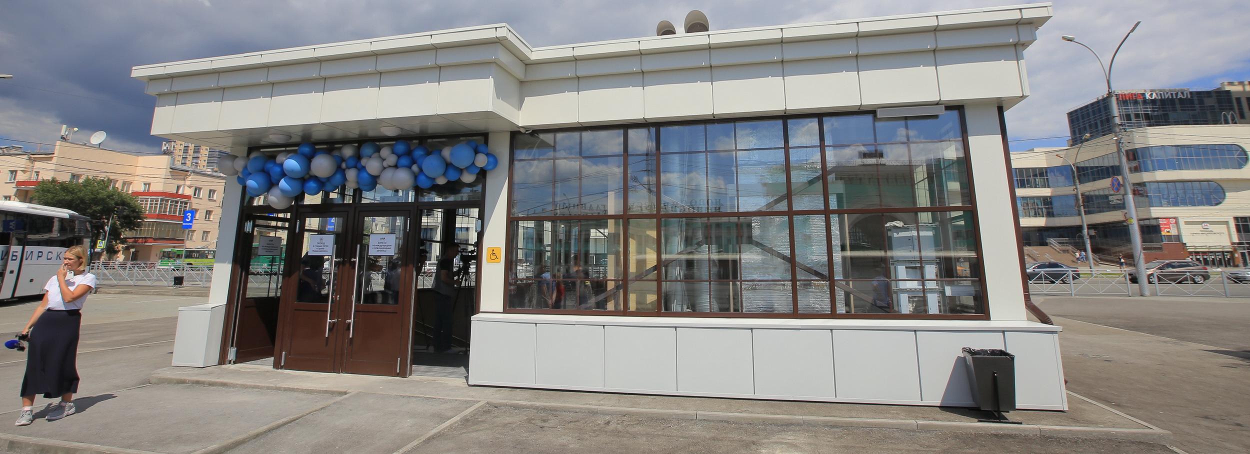 Новосибирская неделя: новая автостанция, тайны мозга и малыши в зоопарке