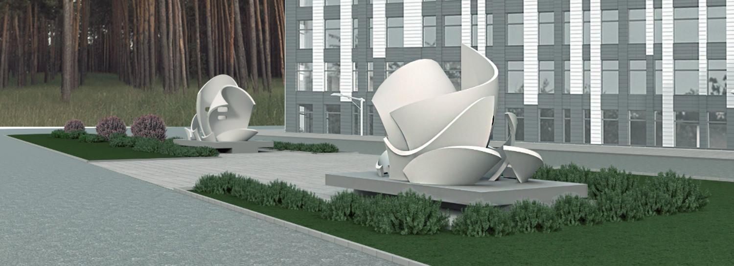 Необычный арт-объект в Академгородке обсудят с новосибирцами