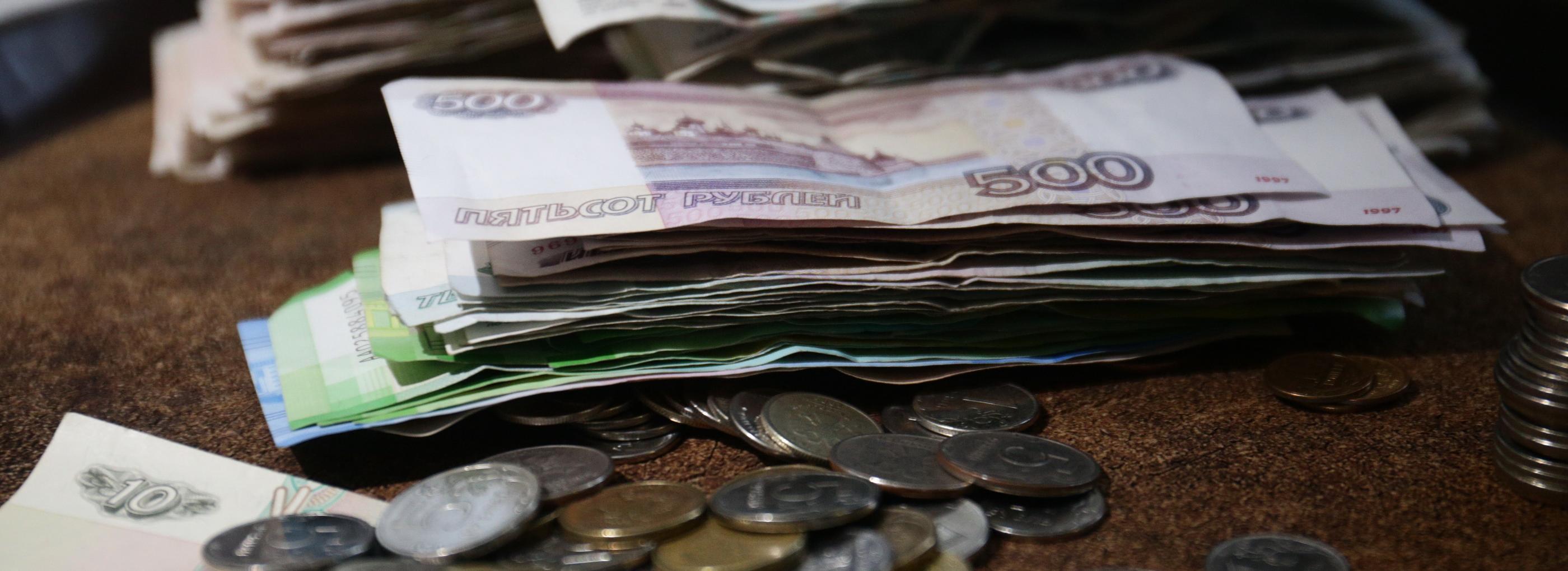 Замначальника ТУАД Новосибирской области заподозрили в получении взятки