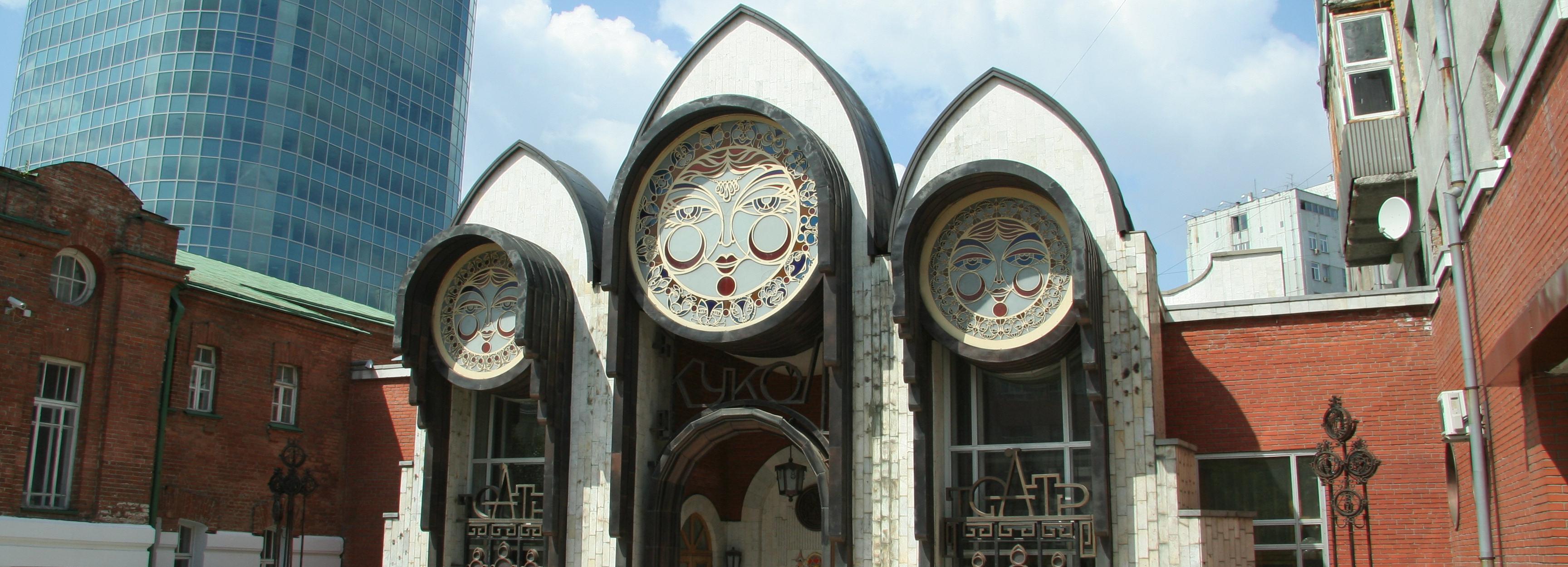 Афиша Новосибирска: куда сходить в четверг, 7 августа