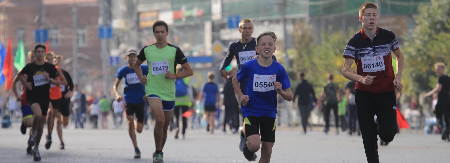 Центр Новосибирска перекроют для полумарафона Раевича 12 сентября