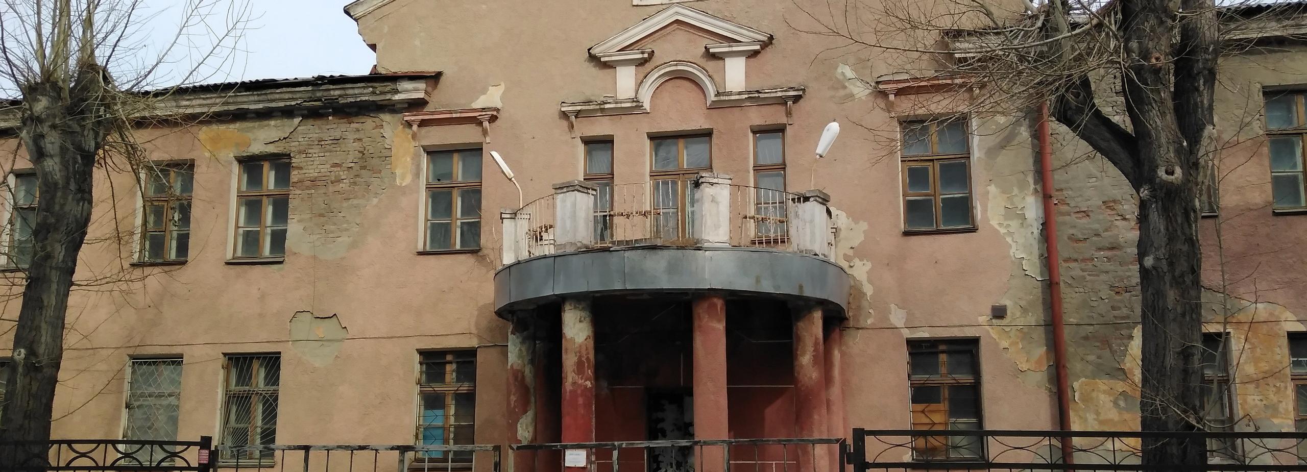 Для реконструкции старинной школы на Республиканской ищут инвестора