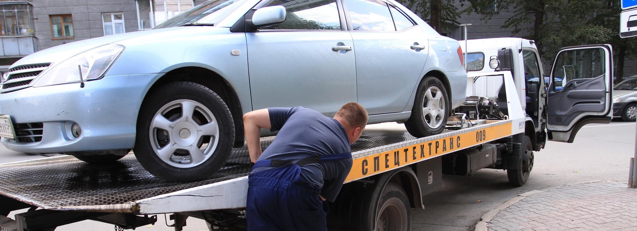 Как убрать из двора «подснежники»: инструкция по вывозу автохлама