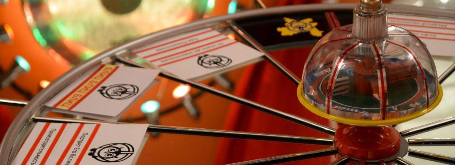 Игры «Что? Где? Когда?» пройдут в Новосибирске