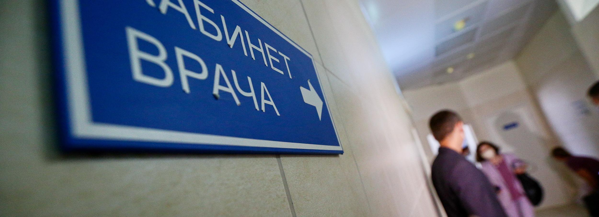 Угрозу массового заражения кишечной палочкой опроверг Роспотребнадзор