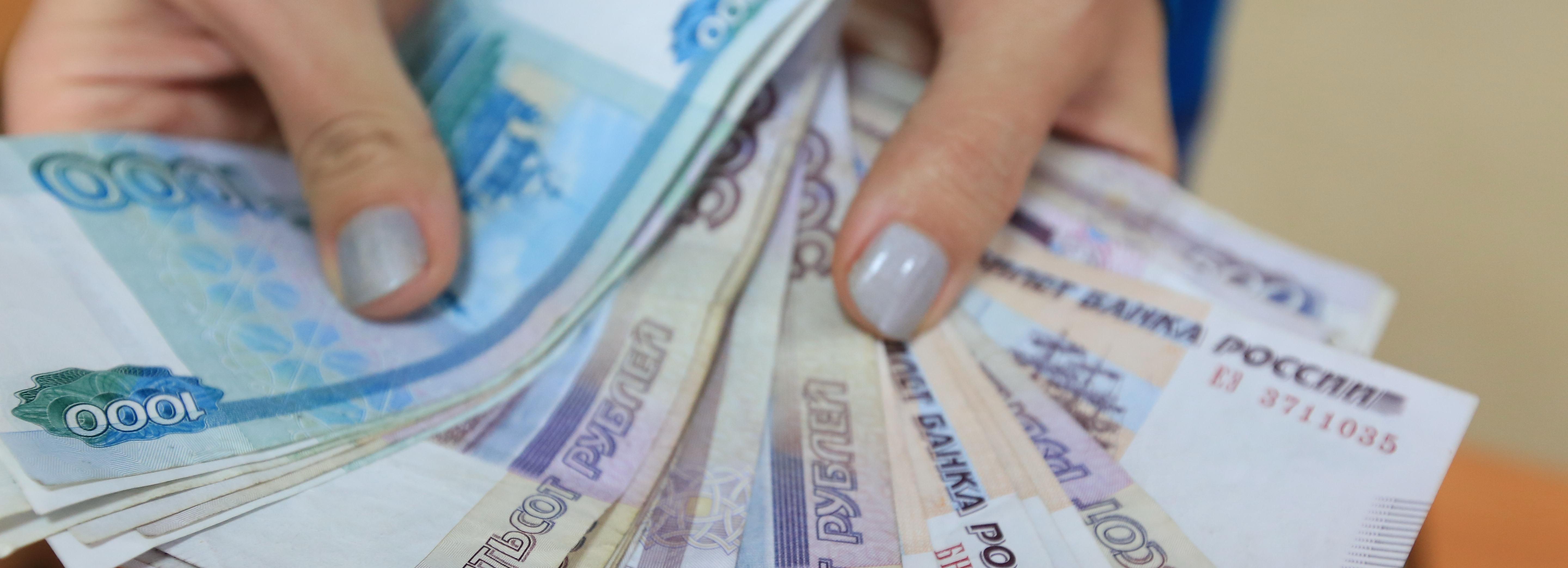 Средняя зарплата в Новосибирской области достигла 79 819 рублей