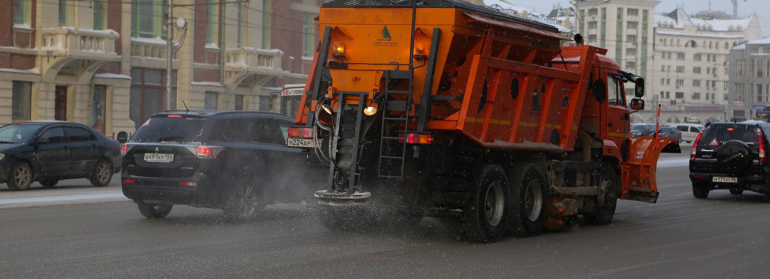 Как обрабатывают дороги от наледи — проверят депутаты в Новосибирске