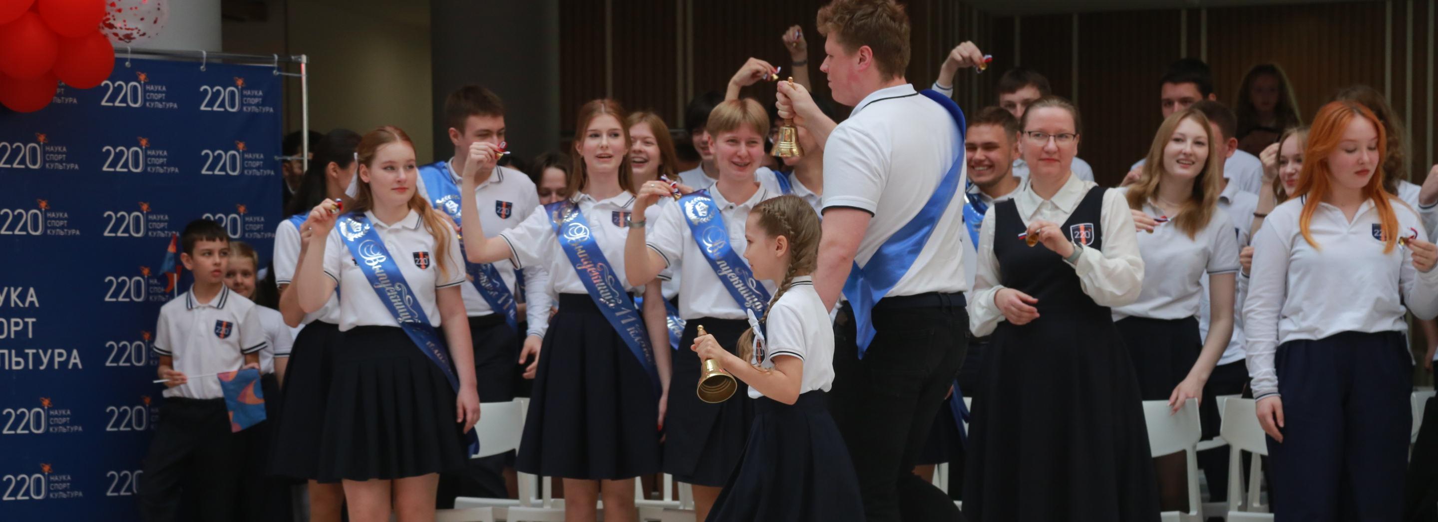 Если вы пропустили: последний звонок, китайская стройка и шок-контент