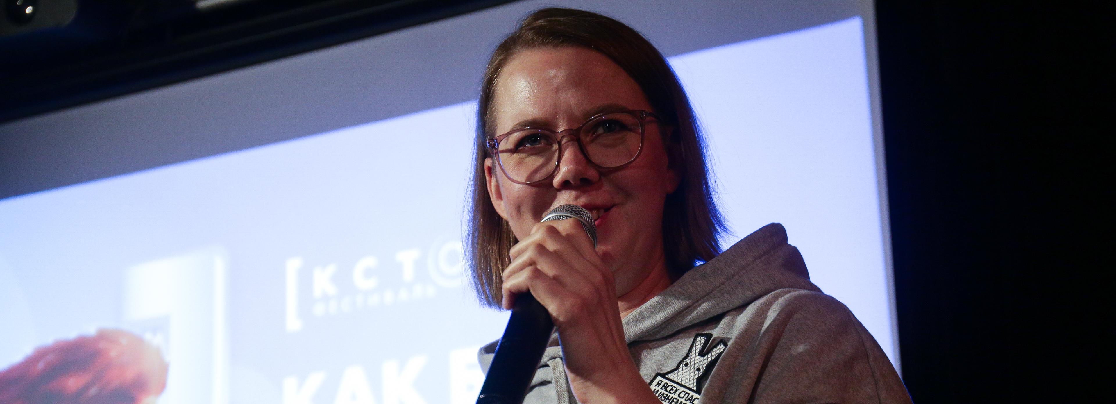 Берите пример с инфузории-туфельки — психолог об усталости и отдыхе