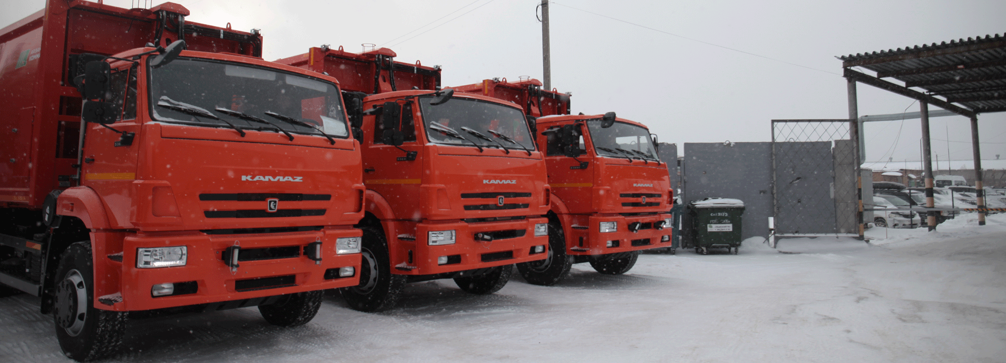 МУП «САХ» удвоит вывоз мусора на новогодних праздниках