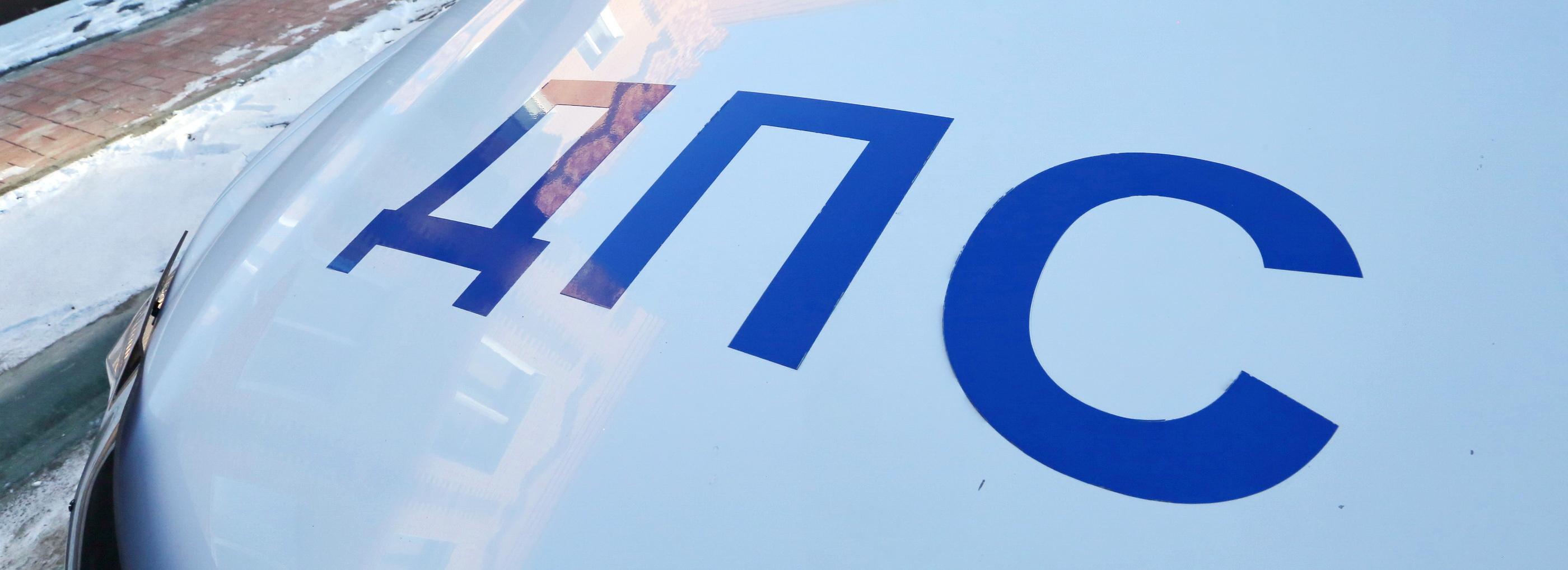 С 1 января вырастут пенсии, МРОТ, штрафы ГАИ и госпошлины