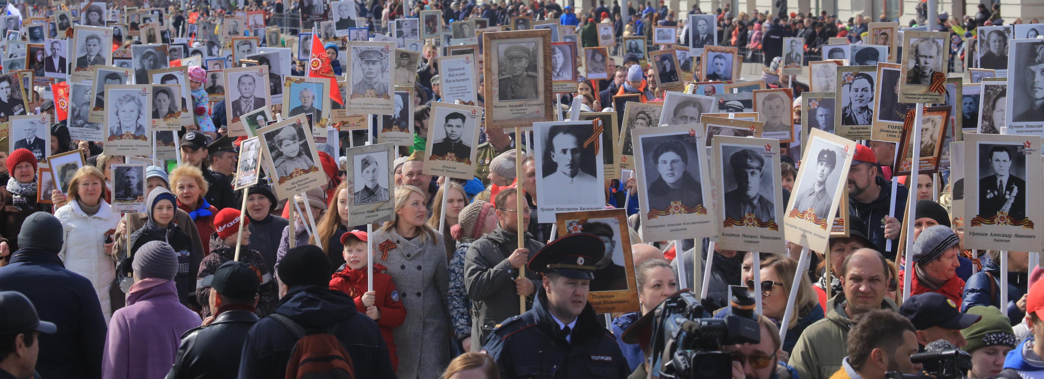 Бессмертный полк пройдёт по улицам Новосибирска 9 мая