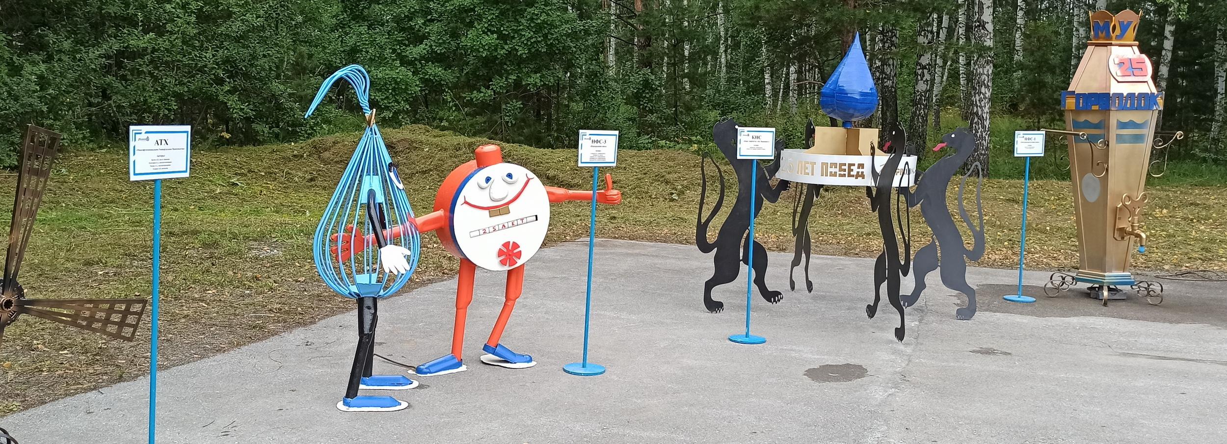 Мультяшную каплю и улыбчивый счётчик изготовили работники Горводоканала