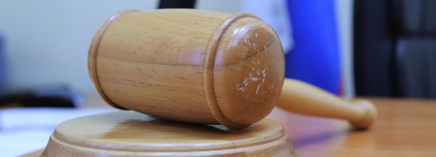 НЗХК выставил на торги шесть зданий с железной дорогой