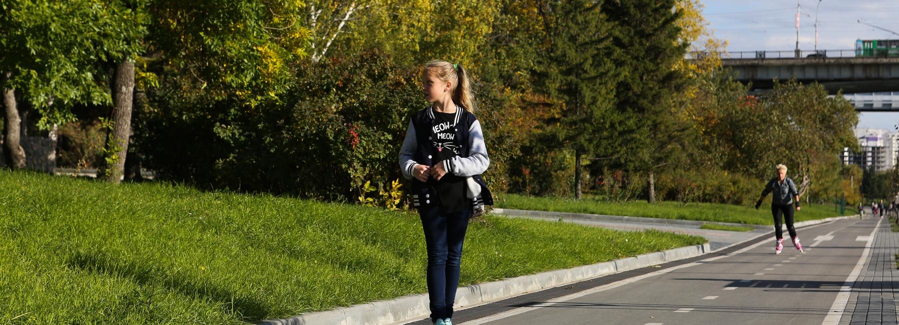 Всё ясненько: синоптики пообещали солнечную погоду на выходных