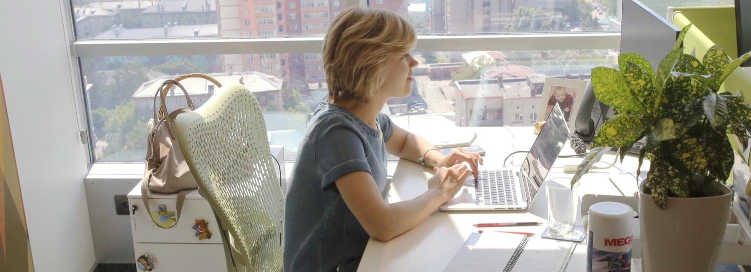 300 000 новосибирцев прошли перепись населения на Госуслугах