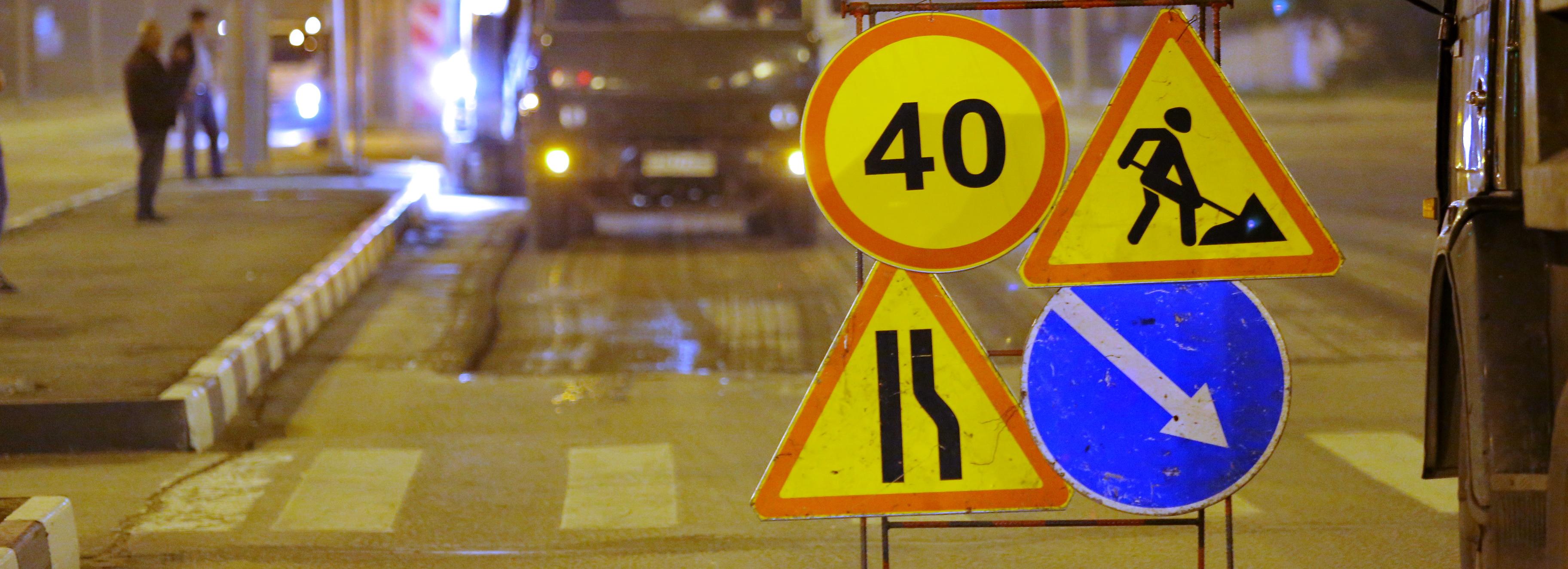 Новосибирский подрядчик отремонтировал семь километров дороги в ЛНР