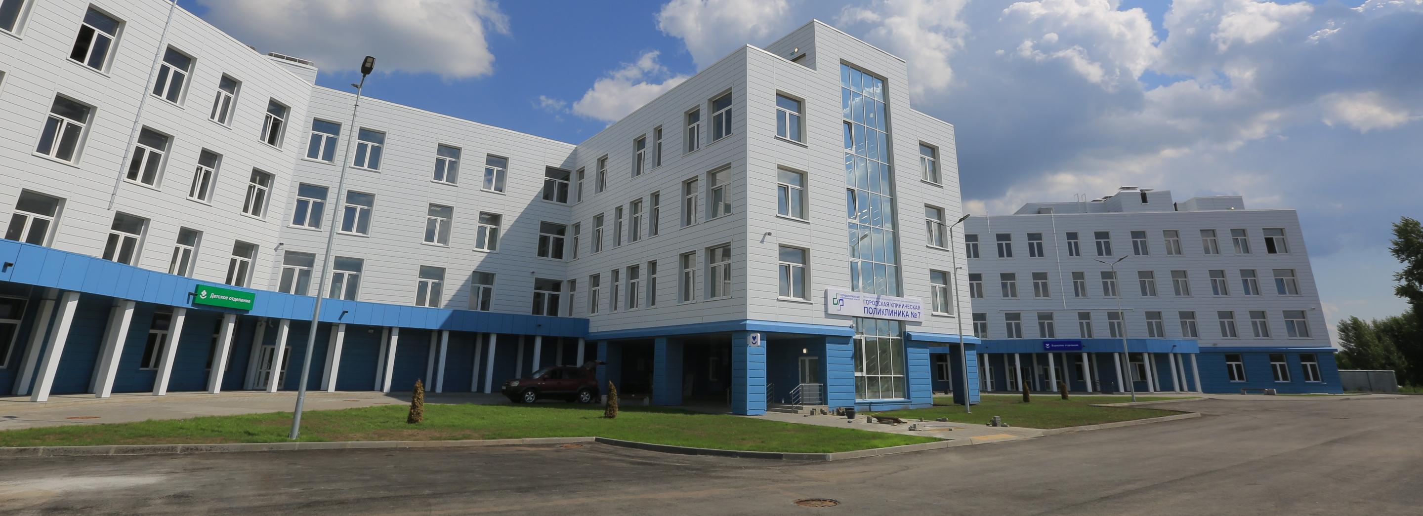 Как строят семь поликлиник в Новосибирске: от идеи к реализации