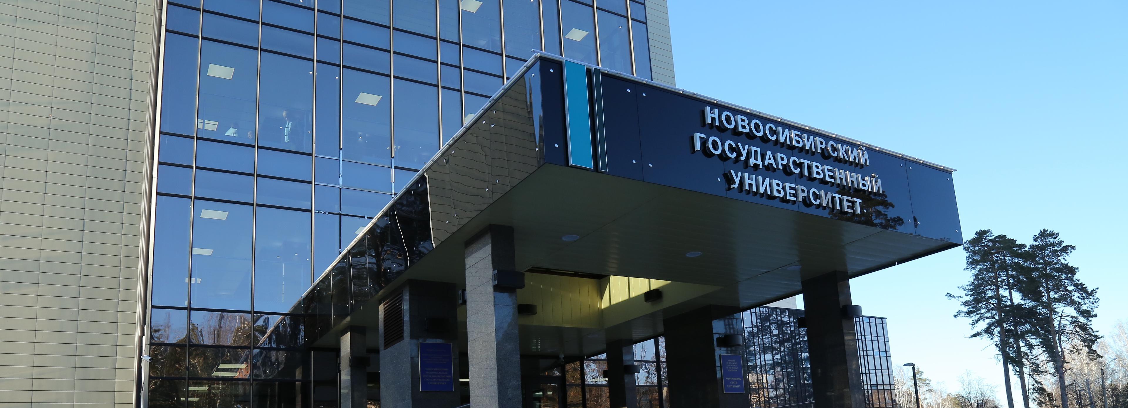 Робота-штукатура построили новосибирские студенты