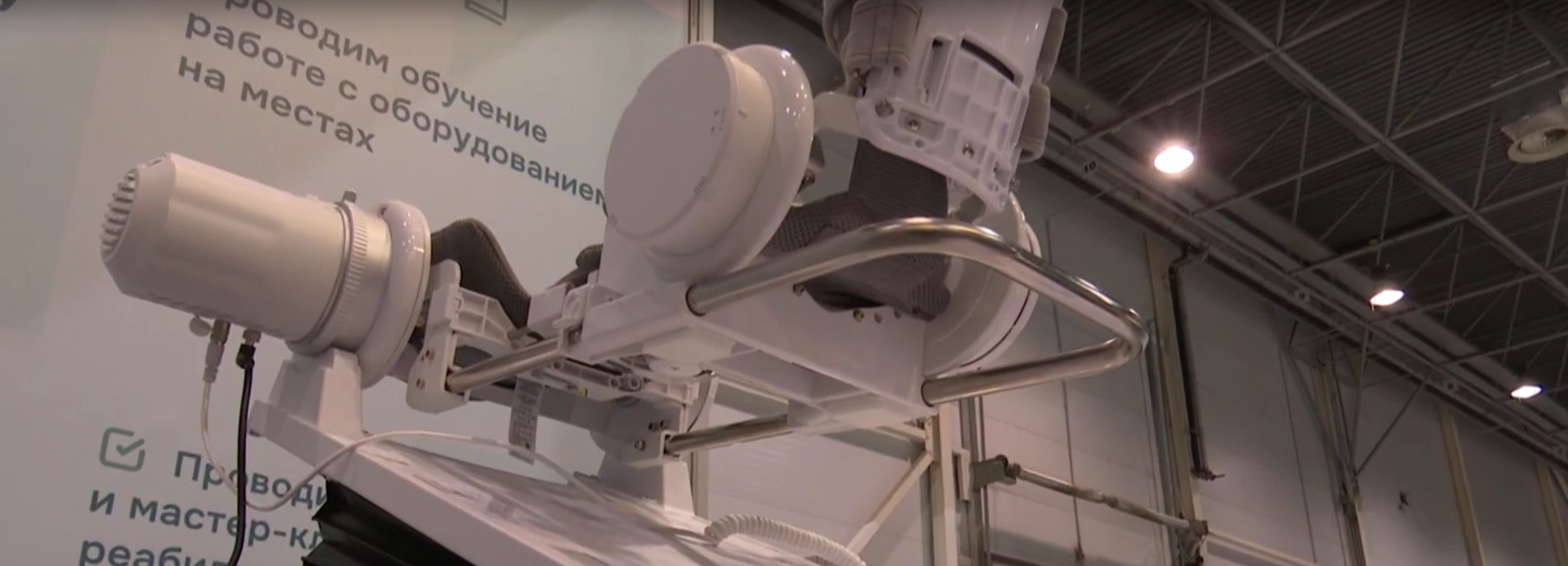 Процент жира в организме проверят на выставке «Здравоохранение Сибири»