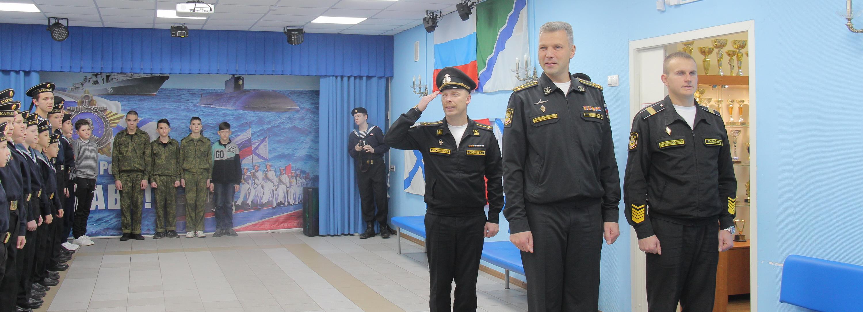 В наш город приехал капитан подлодки К-573 «Новосибирск» Максим Шпирко