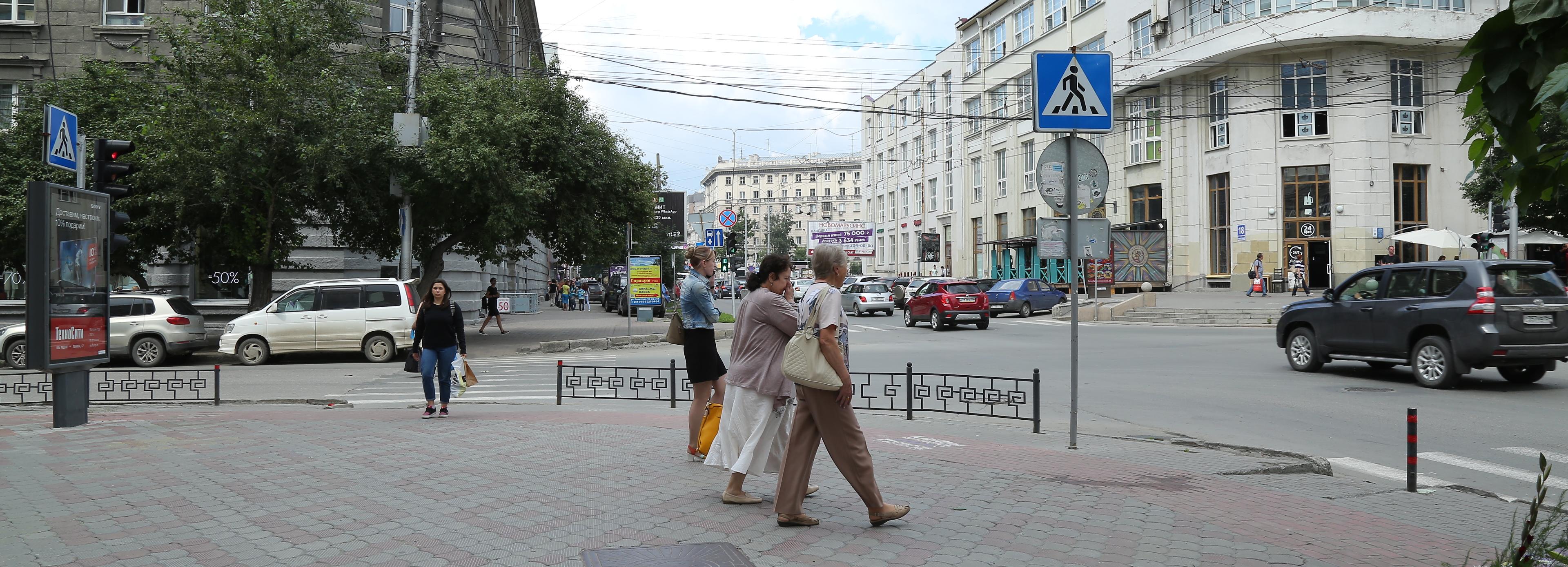 Погода на длинные выходные: чуть-чуть не дотянет до +20