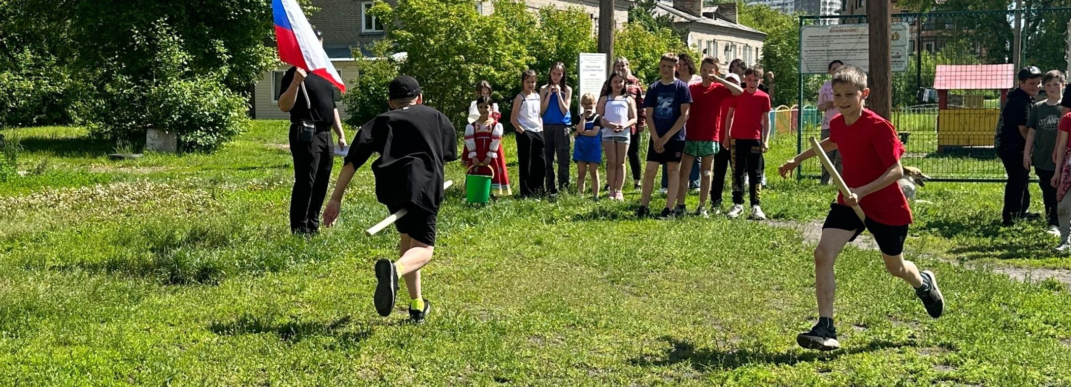 День России в ТОСе на Бородина отметили квестом с триколором