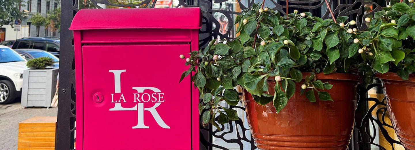 Ящик для исполнения желаний поставили в центре Новосибирска