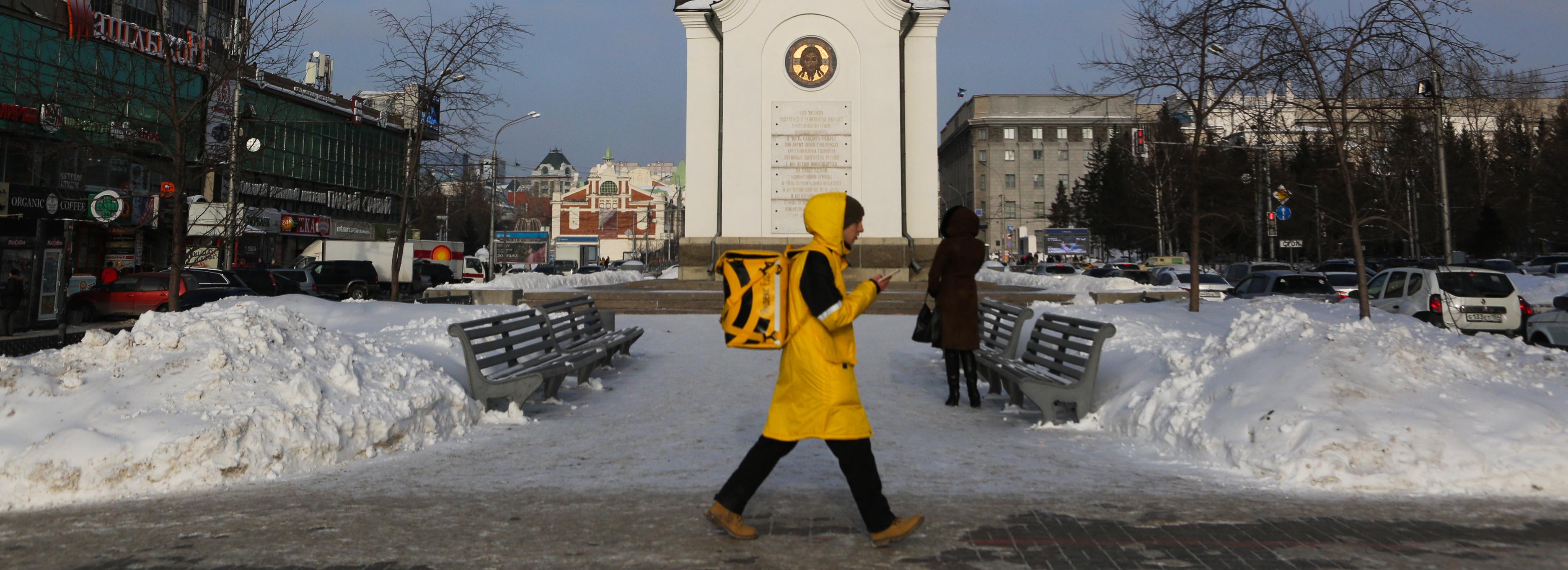 Перейди на Федота: почему нужно менять работу каждые пять лет