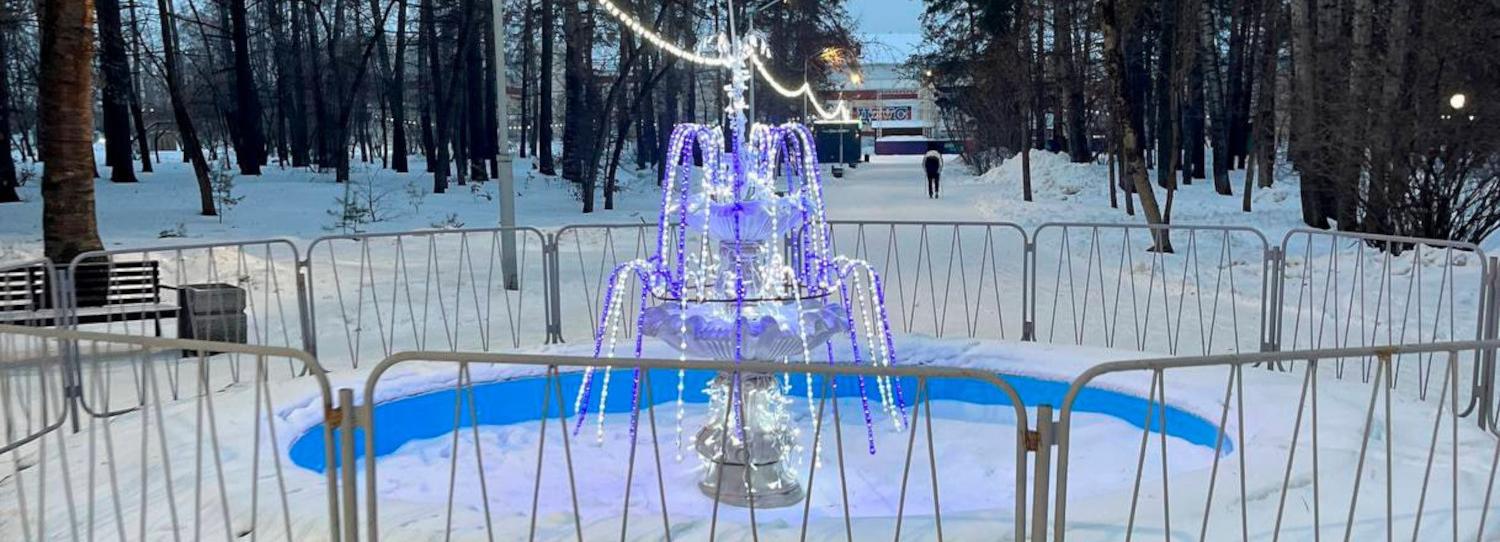 Повреждённую вандалами иллюминацию восстановили в Новосибирске