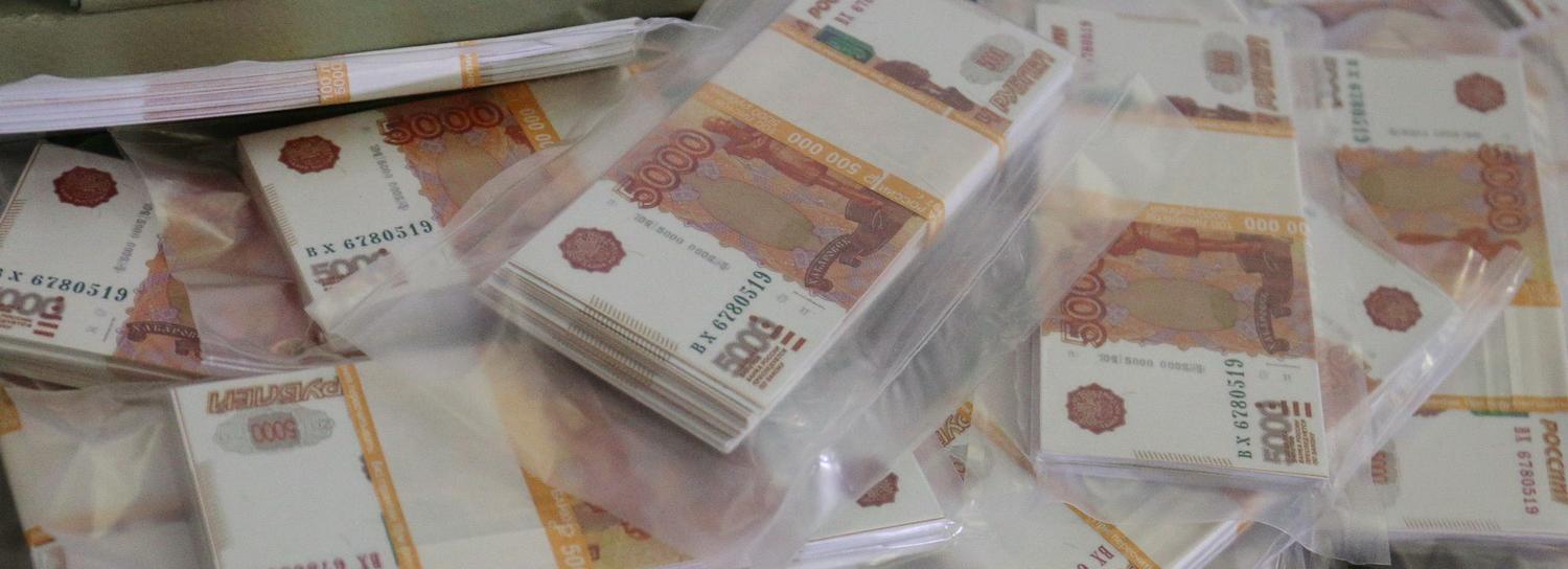 Больше миллиона фальшивых рублей изъяли в Новосибирске за год