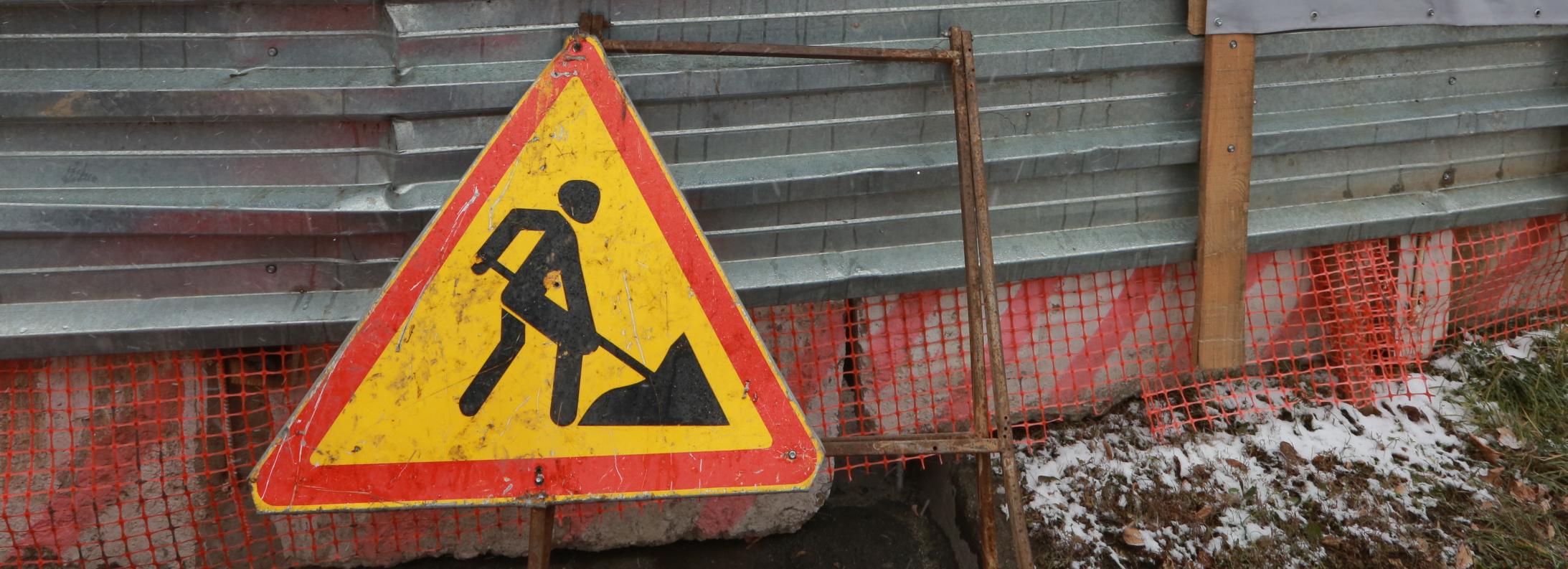 На Лежена поползла трещина от разрытия — его засыплют в течение 24 часов