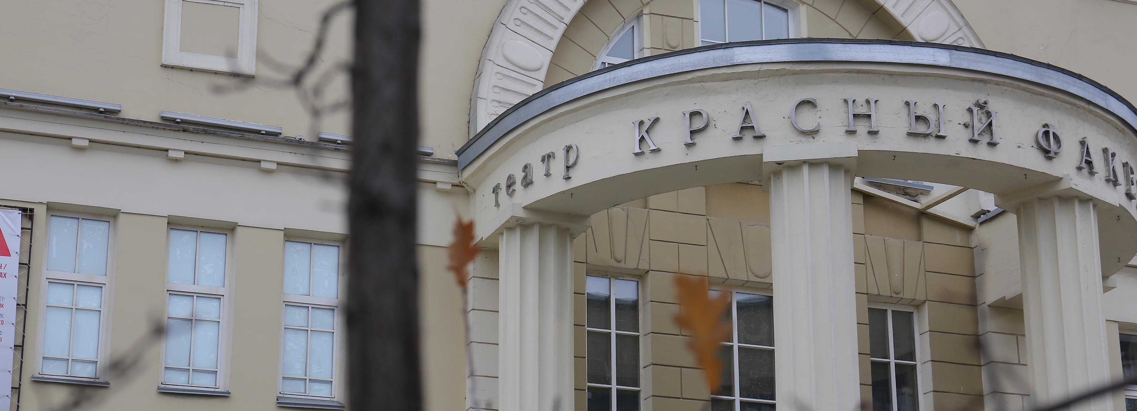 Экс-директора «Красного факела» осудят за растрату 5 млн рублей