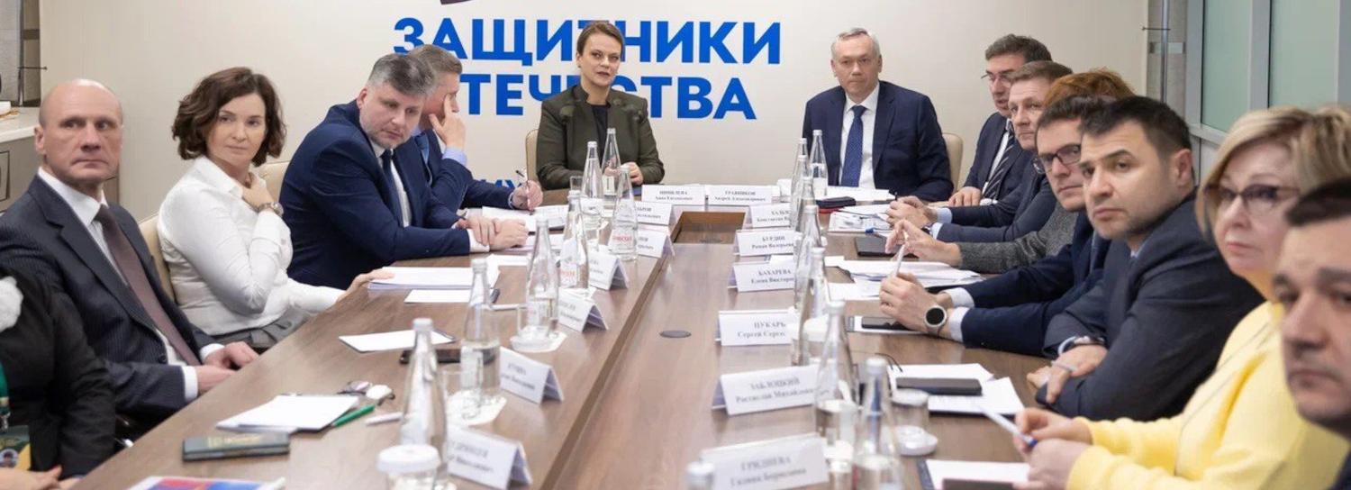 Больше 70 мер поддержки оказывают бойцам в Новосибирской области