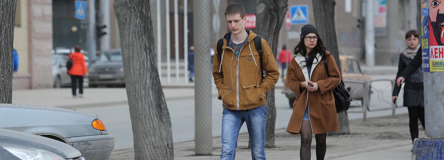 Холодная и ветреная погода вернётся в Новосибирск на выходных