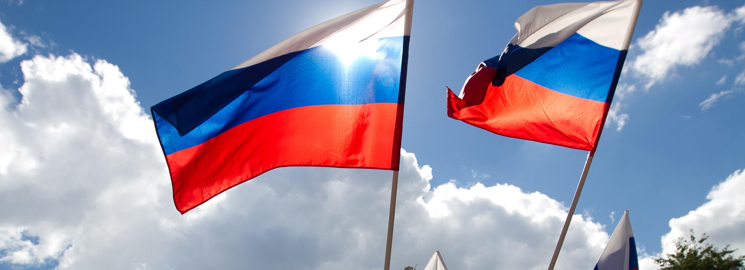 Сибиряков отметили государственными наградами