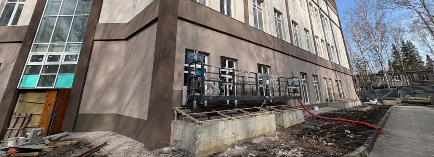 Новая музыкальная школа в Академгородке готова на 75% — мэр Кудрявцев