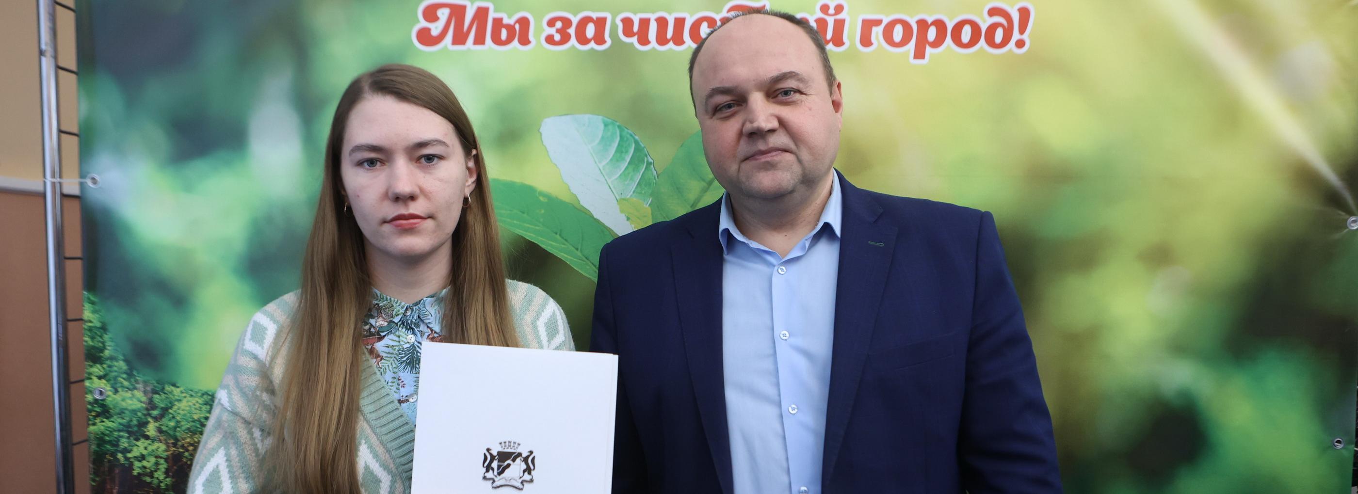 Победители конкурса «Мы за чистый город!» получили складные скворечники