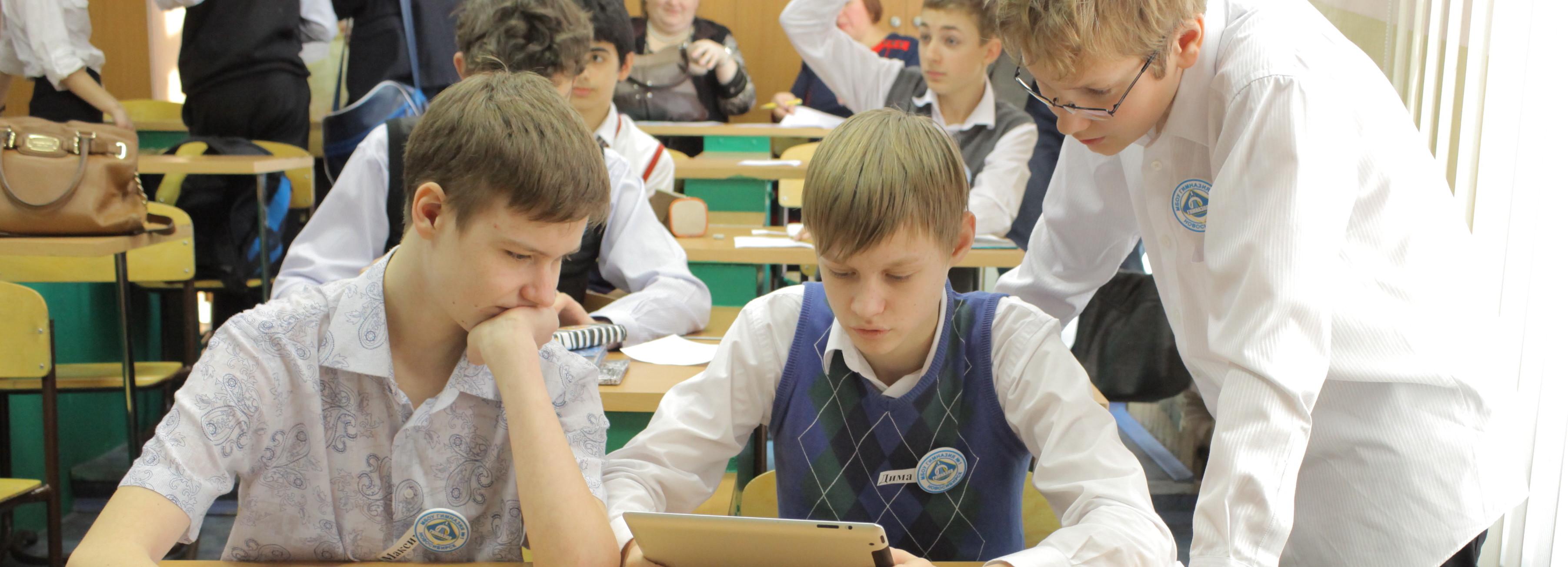 Все новосибирские школьники выйдут с карантина 21 февраля