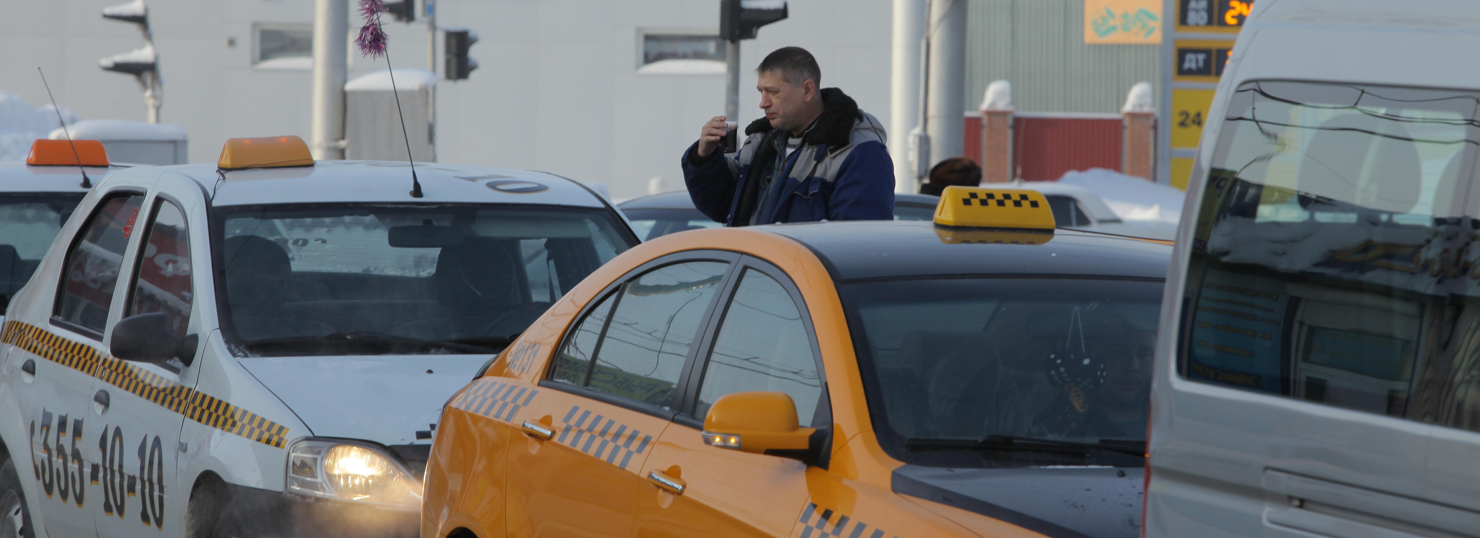 Новосибирских таксистов обязали дезинфицировать машины от коронавируса