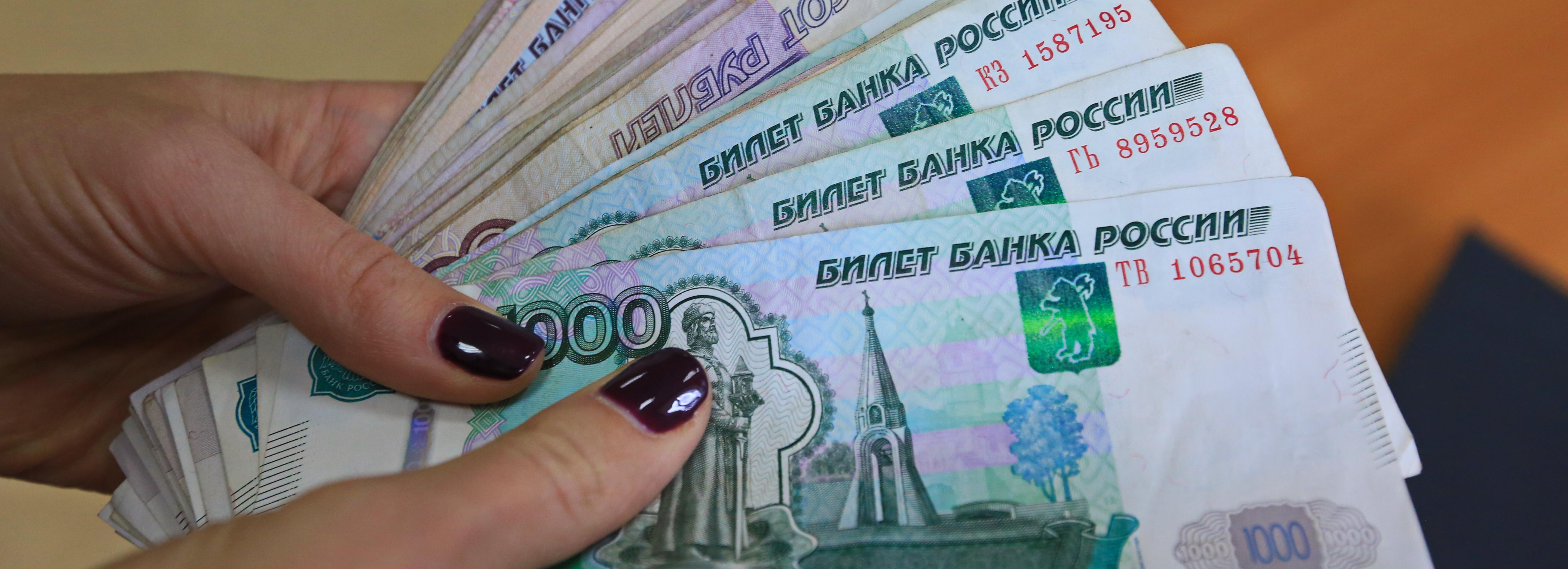 Многодетных освободят от комиссии при платежах за ЖКУ в банках