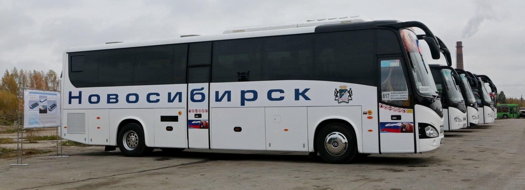 Две автостанции и один автовокзал построят до 2030 года в Новосибирске