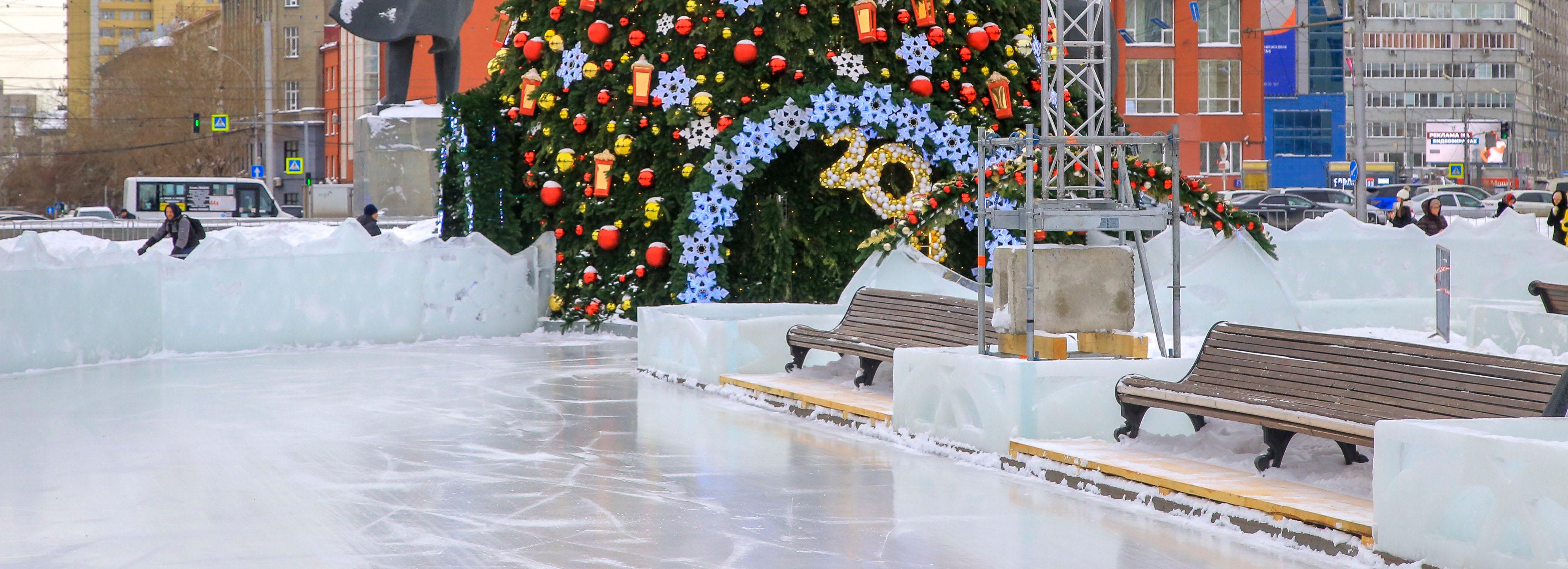 Каток у оперного в Новосибирске закрыли из-за студёных морозов